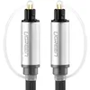 Ugreen 10541, Toslink, Männlich, Toslink, Männlich, 3 m, Produktbild-Vorschau 2