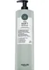 Maria Nila True Soft šampon 1000ml Náhled obrázku produktu 2