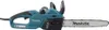 Makita UC 4041 A Elektro-Kettensäge, 1800 Watt, 40 cm Produktbild-Vorschau 11