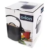 A product box for a black and gold kettle. Náhled obrázku produktu