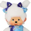Bambola Monchhichi da 20 cm con vestito a stelle e strisce Anteprima dell’immagine prodotto 6