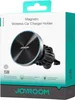 Joyroom Jr-zs240 Pro 15w Kabelloses Autoladegert    One Produktbild-Vorschau 19