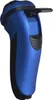 Blaupunkt MSR401 rasoio da uomo Rasoio a rotazione Trimmer Anteprima dell’immagine prodotto 2