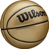 Wilson Gold Comp Ball WTB1350XB, piłki do koszykówki, Podgląd zdjęcia produktu 2