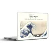 MuchoWow® Laptop Aufkleber Sticker Cover Die große Welle Produktbild-Vorschau 1