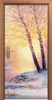 Türposter 90x200 cm Türaufkleber Türtapete Türfolie Produktbild-Vorschau 1