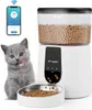 Balimo Futterautomat Weiß, Katze&Hund, Futterautomat mit Produktbild-Vorschau 1