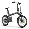 ADO EBike Air 20S rower elektryczny, składany rower z Podgląd zdjęcia produktu 2