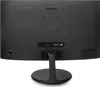 Samsung Essential S3 S36GD (24") FHD 100Hz Curved Monitor Produktbild-Vorschau 9