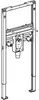 GEBERIT 111480002 Duofix Element f. WT, 112 cm Produktbild-Vorschau 2