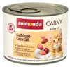 ANIMONDA Carny Kitten, alimento húmedo para gatitos, sabor Vista previa de la imagen del producto 2