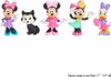 Just Play Disney Junior Minnie Mouse Minifiguren 5er-Pack, Produktbild-Vorschau 4