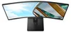 CU34P2A (86 cm (34 Zoll), schwarz, UWQHD, VA, Curved, 1 ms, Produktbild-Vorschau 5