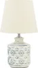 BELIANI Stolní lampa béžová keramická 35 cm látková stínicí Náhled obrázku produktu 1