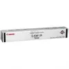Original Toner für Canon Kopierer IR C5030/IR C5035 schwarz Produktbild-Vorschau 8