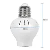 E27 mikrovlnný radar PIR detektor pohybu LED žiarovka Náhľad obrázku produktu 7