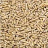 Deuka W / Z-Reifefutter 25 kg Wachtelfutter - Fasan - Produktbild-Vorschau 11