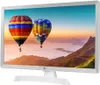 Téléviseur LG LED (2022) HD 23,6 pouces - 24TQ510S-WZ Voir les images du produit 13