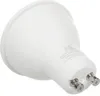 GU10 LED žiarovka 5W 400lm neutrálna biela 4000K 120° uhol Náhľad obrázku produktu 2