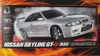 Tamiya 1:10 RC Nissan Skyline GT-R # 300058604 Podgląd zdjęcia produktu 2
