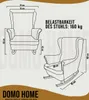 DomoHome Fauteuil de relaxation Fauteuil avec accoudoirs Voir les images du produit 5