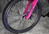 26 Zoll ALU Damen MTB Gefedert mit 21-Gang Shimano Produktbild-Vorschau 8