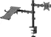 Toboli supporto 2in1 per monitor e laptop Supporto per Anteprima dell’immagine prodotto 6