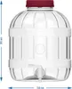 A clear product shot of a plastic beverage dispenser with a red lid and a white spigot. Produktbild-Vorschau