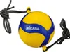 MIKASA Volleyball V300W-AT-TR Produktbild-Vorschau 3