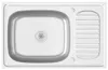 vidaXL Spüle mit Abtropffläche Set Silbern 800x500x155 mm Produktbild-Vorschau 1