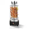 A vertical rotisserie grill with food on skewers, set against a white background. Produktbild-Vorschau
