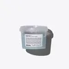 Maschera per capelli Davines Minu 75 ml Anteprima dell’immagine prodotto 1