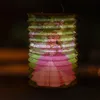 com-four® 4x lampion z kolorowymi motywami - papierowy Podgląd zdjęcia produktu 2
