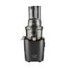 Kuvings REVO830, Langsamer Entsafter, Schwarz, Matte Black, Produktbild-Vorschau 6