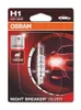 OSRAM H1 12V 55W P14.5s NIGHT BREAKER® SILVER +100% 1 St. Produktbild-Vorschau 1