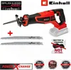 Einhell Professional Akku-Universalsäge TP-AP 18/28 Li Produktbild-Vorschau 2