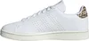 Side view of a white Adidas Advantage women's tennis shoe with leopard print accents on the heel. Náhled obrázku produktu