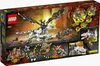 LEGO® NINJAGO 71721 Smok czarnoksiężnika z czaszką Podgląd zdjęcia produktu 3