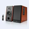 Edifier R1700BTs Haut-parleurs actifs 2.0 avec subwoofer et Voir les images du produit 25