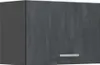 Hängeschrank Vicco R-Line Schwarz Beton 60 cm Flach, Model Produktbild-Vorschau 1