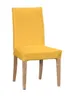 Potah na židli IKEA  Henriksdal, krátký Náhled obrázku produktu 2