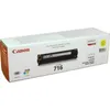 Canon Toner Cartridge 716 Y yellow Produktbild-Vorschau 10