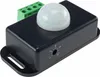 Rilevatore di movimento ChiliTec 12-24V, max. 6A fino a 8 m Anteprima dell’immagine prodotto 3