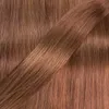 hair2heart Extensions Echthaar Bondings Gewellt - 25 Produktbild-Vorschau 6