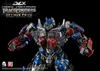 Transformers - La Vengeance DLX Figurine 1/6 Optimus Prime Voir les images du produit 5