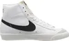Herren Basketballschuhe NIKE, weiß, Größe 41, Innensohle 27 Produktbild-Vorschau 4