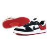 Buty Nike SB Alleyoop, CJ0882102 Podgląd zdjęcia produktu 2