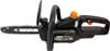 Worx WG322E.9 Akumulatorowa pilarka łańcuchowa 20 V 25 cm Podgląd zdjęcia produktu 3
