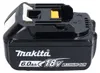 Makita DUB 187 G akumulatorowa dmuchawa do liści i Podgląd zdjęcia produktu 4
