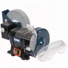 Ferm BGM1021, 250 W Náhľad obrázku produktu 2